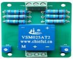 China Hall Effect Closed Loop Voltage Sensor Black Color High Precision VSM800DAT supplier